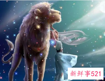 哪个星座能毁掉狮子座