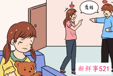 描写父母吵架的细节场景