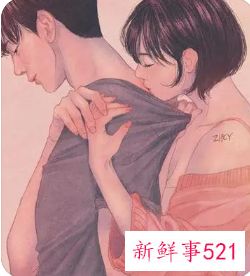 男生不停地想抱你