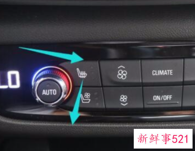 汽车冬天开空调的方法有哪些