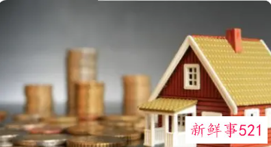 花四千多万购房疑被中介赚差价250万