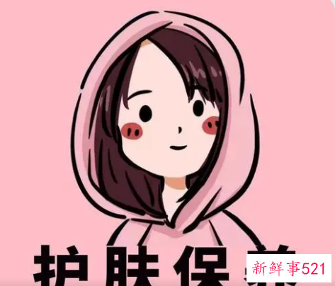 脸部变白最有效的方法女生