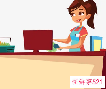 收银工作的安全注意事项