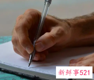 个人价值的体现总结