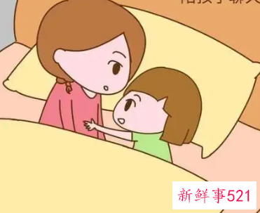 女宝宝几岁分房睡比较好