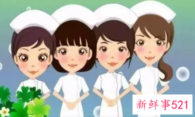 妇产科护士长待遇