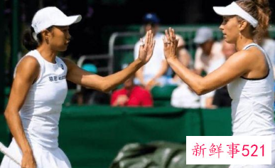 张帅搭档比利时选手跻身温网女双四强