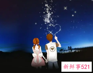 做梦梦到和网恋对象奔现周公解梦