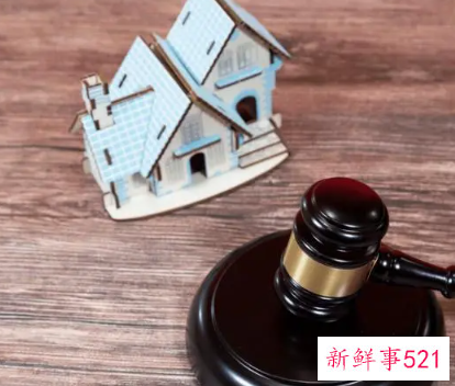 法院受理房产纠纷等流程