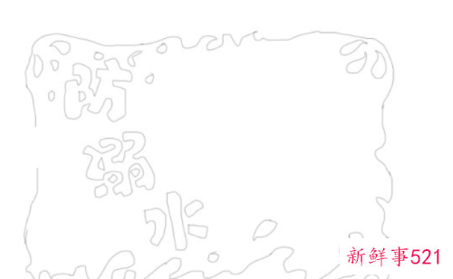 简单防溺水画三年级