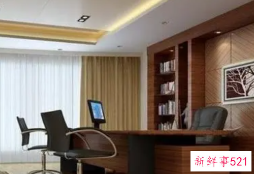 摩羯座专属办公室风水