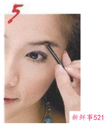 左眼眉毛画法