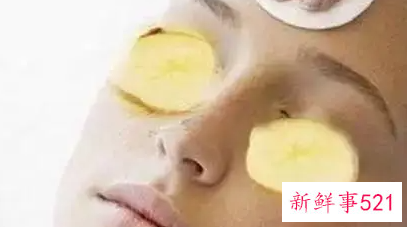 怎么才能快速消除黑眼圈