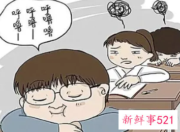 16岁孩子上课老睡觉是什么原因