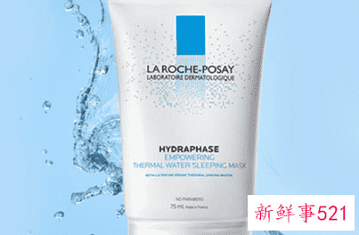 理肤泉面膜作用是什么