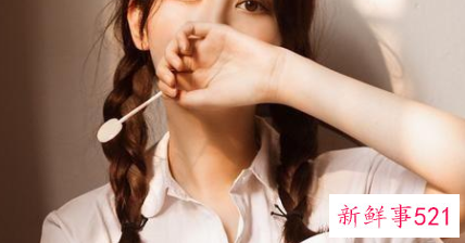 射手男对性的态度