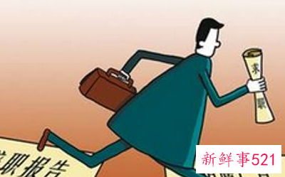 离职后再次求职的必备技巧