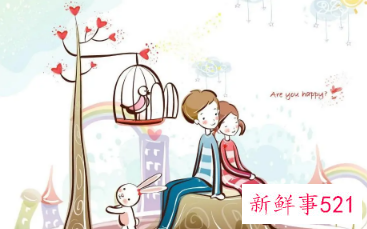 数字表白有哪些