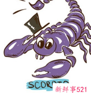 天蝎座容易抑郁吗