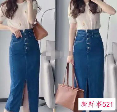 梨形身材怎么选半身裙