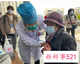 老年人打哪种新冠疫苗更好