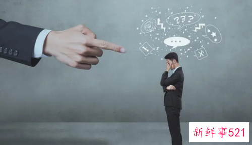 职场新人90天规划