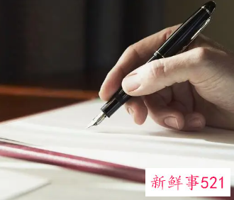 个人价值的体现总结