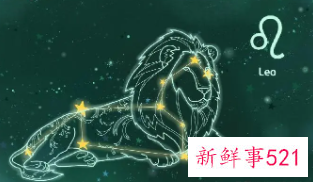 狮子座男生喜欢一个人的表现