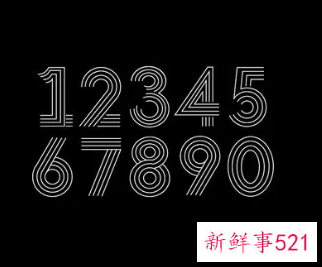 表达爱的数字