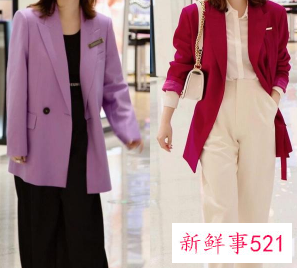 女人味单品搭配