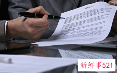 年度数据分析报告范文