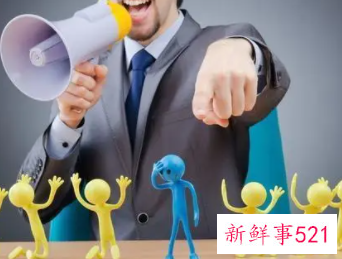 如何评价领导不足之处