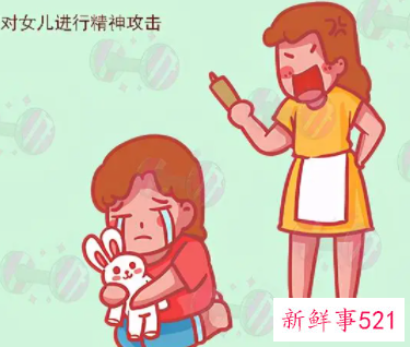 不配做母亲的表现