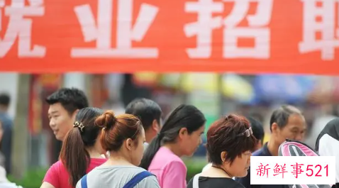 简历高手总结的11不要原则