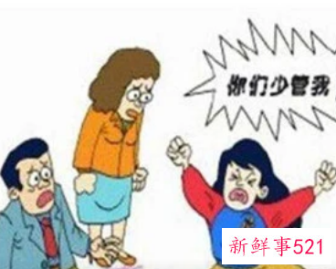 16岁高中生叛逆该如何应对