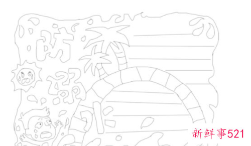 简单防溺水画三年级