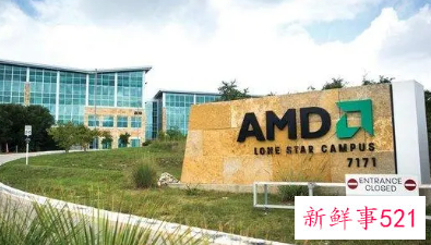 AMD今年Q2净利同比下降37%，对Q3展望不及预期