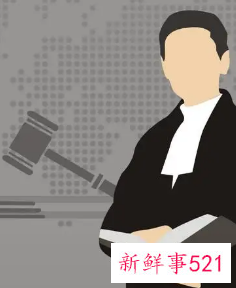 女孩当律师危险吗