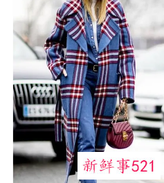 什么人穿连体裤好看