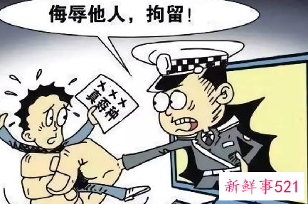 被人辱骂可以报警能立案吗