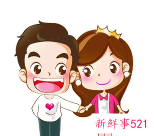 哪几个姓氏不通婚