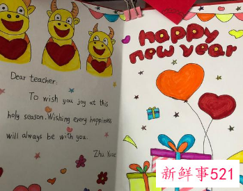 贺卡怎么写句子