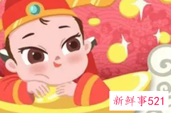 网名女招财转运