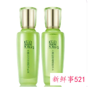 护肤品中孕妇禁用的成分