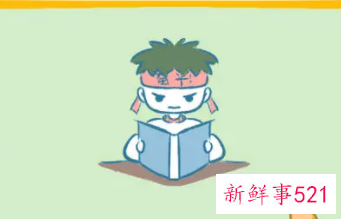 开题报告撰写总结与心得体会