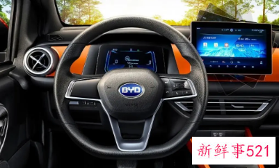 比亚迪“排放门”涉事长沙工厂被传已停产整顿