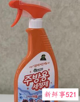 什么产品能去厨房油污