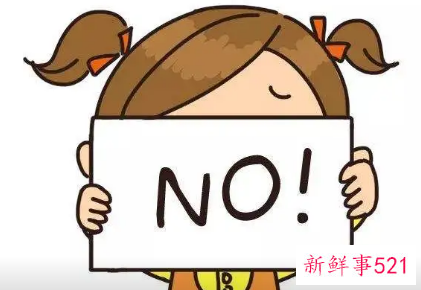 拒绝别人表白的一段话