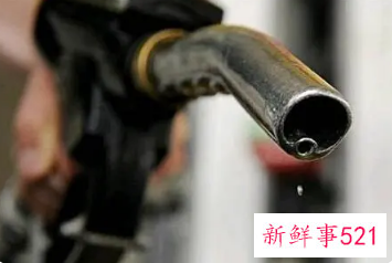 今天油价调价吗