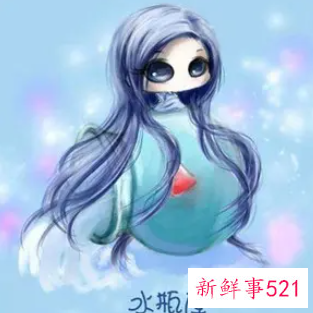 水瓶女狠起来男人都怕